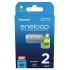 Rechargeable batteries PANASONIC ENELOOP AAA 800 mAh 2 szt (BK-4MCDE/2CP)