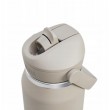 CAMELBAK Thrive Flip Straw Insulated SST thermal bottle 740 ml