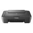 Canon PIXMA MG2551S Inkjet A4 4800 x 600 DPI Canon PIXMA MG2551S Inkjet A4 4800 x 600 DPI