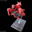 HGGQ 1/144 MS-O6S CHAR'S ZAKU (GQ)