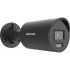 Kamera IP Hikvision DS-2CD2046G3-IZ2UY/SL(2.8/4mm)BLACK