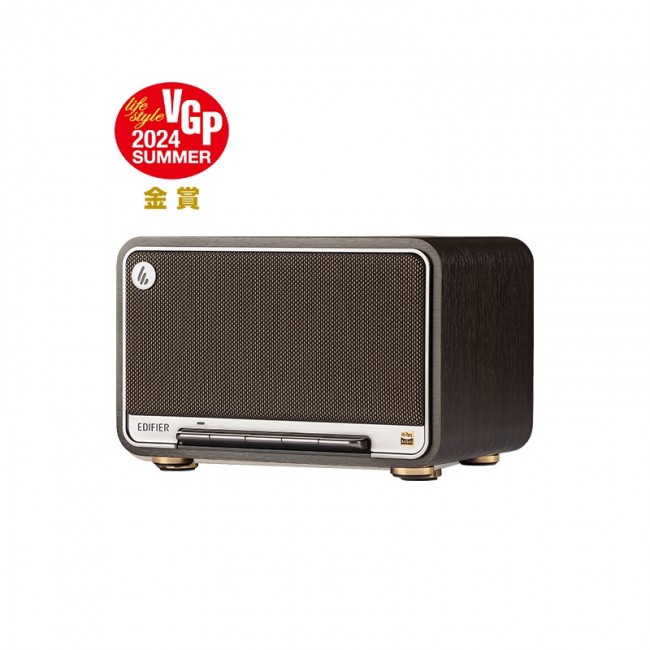 Edifier D32 Stereo portable speaker Walnut 60 W