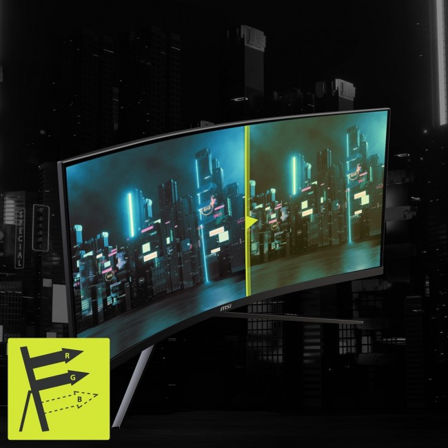 Curved gaming monitor MSI MAG 345CQRDE 34
