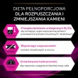 PURINA Pro Plan Veterinary Diets Feline UR St/Ox Urinary - dry cat food - 1,5kg