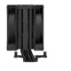 DeepCool AG400 Digital Plus Processor Air cooler 12 cm Black 1 pc(s) DeepCool AG400 Digital Plus Processor Air cooler 12 cm Black 1 pc(s)