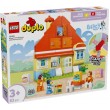 LEGO BLUEY 10459 Bluey's Family House with Memory Game