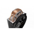 be quiet! Shadow Rock Slim 2 CPU Cooler be quiet! Shadow Rock Slim 2 CPU Cooler