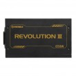 PC Power Supply Enermax 650W Revolution3 80+ Gold PC Power Supply Enermax 650W Revolution3 80+ Gold