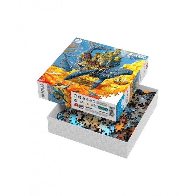 Good Loot Imagination Puzzle: Roch Urbaniak the Keymaster (1000 elements)