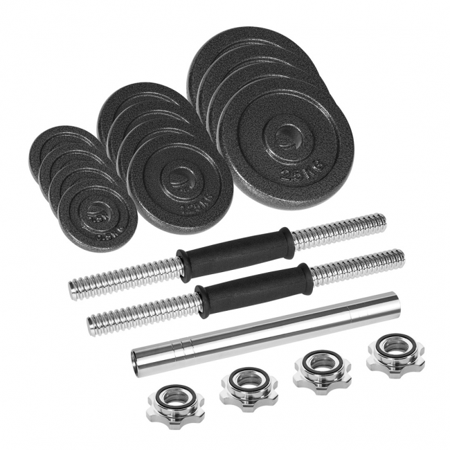 REBEL ACTIVE Adjustable dumbbells in a case 20 kg with a bar