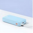 Baseus Airpow Lithium Polymer (LiPo) 20000 mAh Blue Baseus Airpow Lithium Polymer (LiPo) 20000 mAh Blue