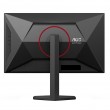 AOC G4 Q27G4SRU computer monitor 68.6 cm (27
