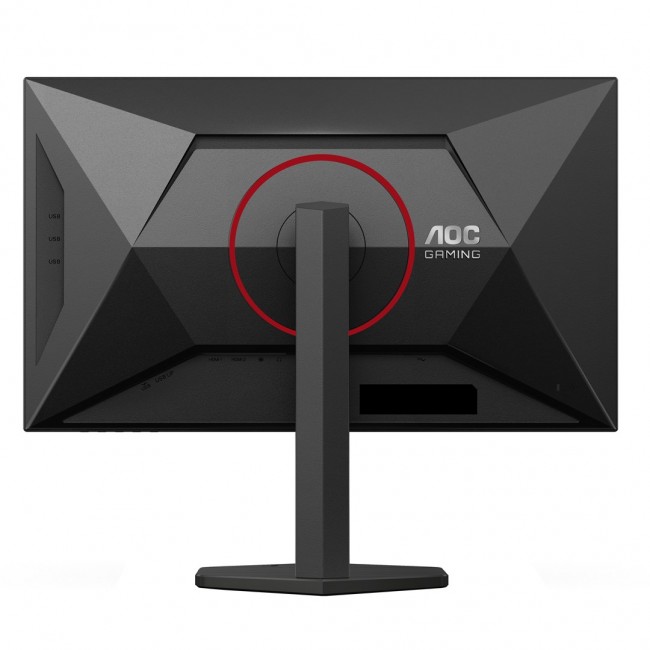 AOC G4 Q27G4SRU computer monitor 68.6 cm (27