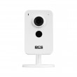 BCS BCS-L-SHOME02 security camera IP security camera Indoor 2560 x 1440 pixels