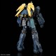 RG 1/144 UNICORN GUNDAM 02 BANSHEE NORN RG 1/144 UNICORN GUNDAM 02 BANSHEE NORN