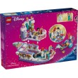 LEGO DISNEY 43299 Ariel's Royal Wedding Boat