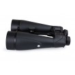 Binoculars Celestron SkyMaster Pro ED 20x80mm