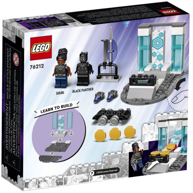 LEGO SUPER HEROES 76212 SHURI'S LAB