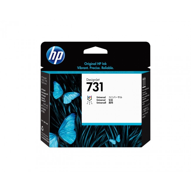 HP 731 DesignJet Printhead HP 731 DesignJet Printhead