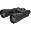 Prooptic 10-30X60 binoculars
