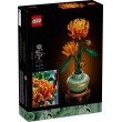 LEGO ICONS 10368 Chrysanthemum