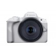Canon EOS R50, White + RF-S 18-45mm F4.5-6.3 IS STM Kit MILC 24.2 MP CMOS 6000 x 4000 pixels