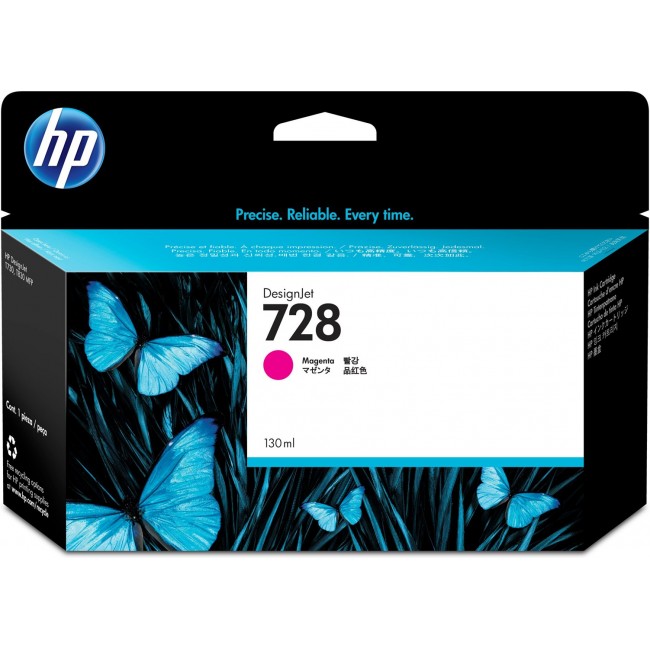 HP 728 130-ml Magenta DesignJet Ink Cartridge HP 728 130-ml Magenta DesignJet Ink Cartridge