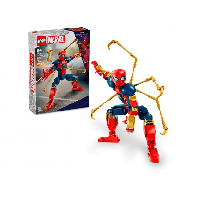 LEGO MARVEL 76298 Iron Spider-Man Construction Figure LEGO MARVEL 76298 Iron Spider-Man Construction Figure