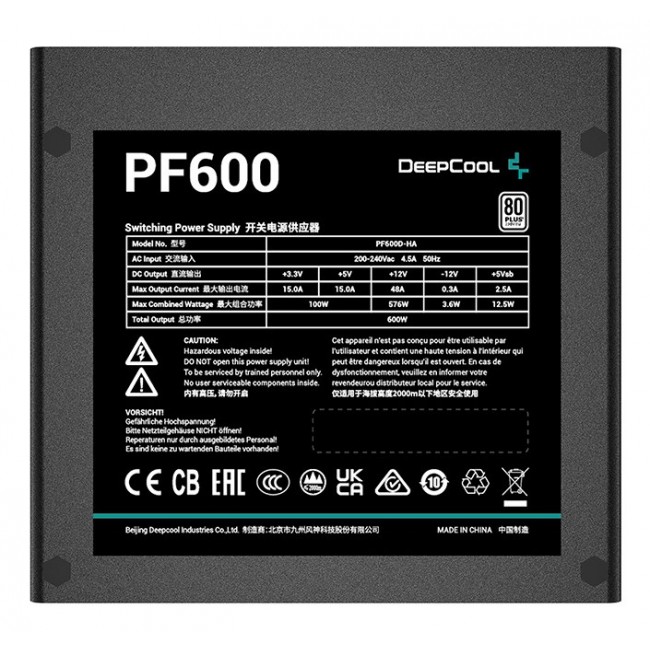 DeepCool PF600 power supply unit 600 W 20+4 pin ATX ATX Black