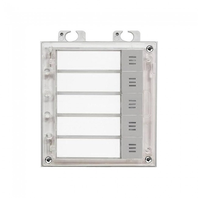 2N 9155035 intercom system accessory