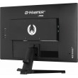 iiyama G-MASTER G2470HSU-B6 computer monitor 60.5 cm (23.8