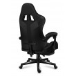 HUZARO FORCE 4.7 CARBON MESH GAMING CHAIR HUZARO FORCE 4.7 CARBON MESH GAMING CHAIR