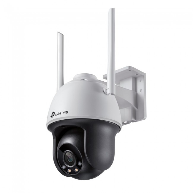 TP-Link VIGI 4MP Outdoor Full-Color Wi-Fi Pan Tilt Network Camera TP-Link VIGI 4MP Outdoor Full-Color Wi-Fi Pan Tilt Network Camera