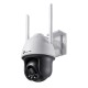 TP-Link VIGI 4MP Outdoor Full-Color Wi-Fi Pan Tilt Network Camera TP-Link VIGI 4MP Outdoor Full-Color Wi-Fi Pan Tilt Network Camera