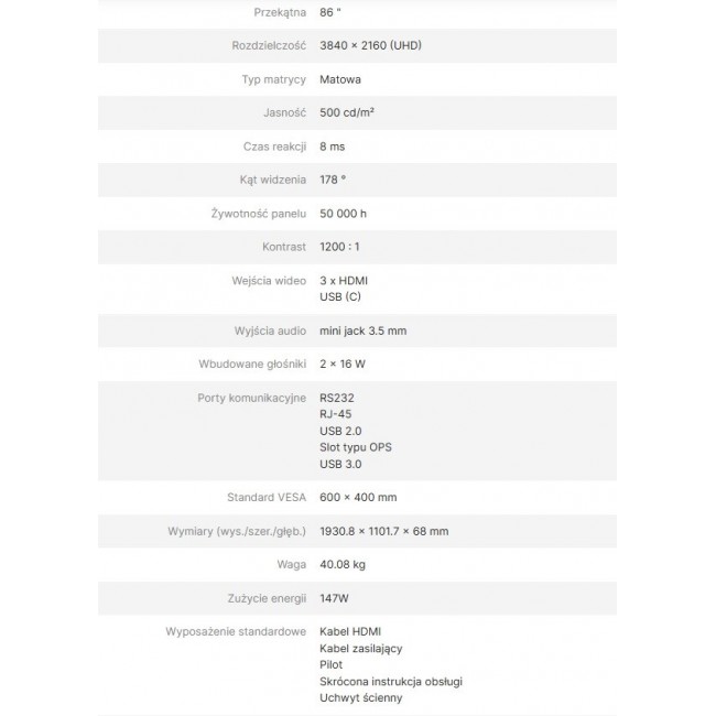 AVTEK INFORMATION MONITOR DS2 86