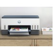 HP Smart Tank 675 All-in-One Thermal inkjet A4 4800 x 1200 DPI 12 ppm Wi-Fi HP Smart Tank 675 All-in-One Thermal inkjet A4 4800 x 1200 DPI 12 ppm Wi-Fi