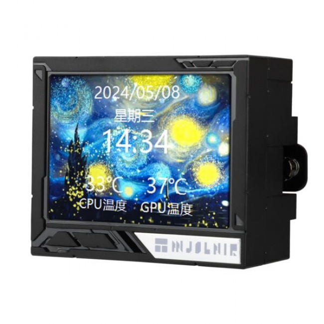 Thermalright Hyper Vision UB Water Cooling, ARGB