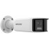 DS-2CD2T87G3P-LIS2UY/SL(180 )(O-STD) Kamera HIKVISION