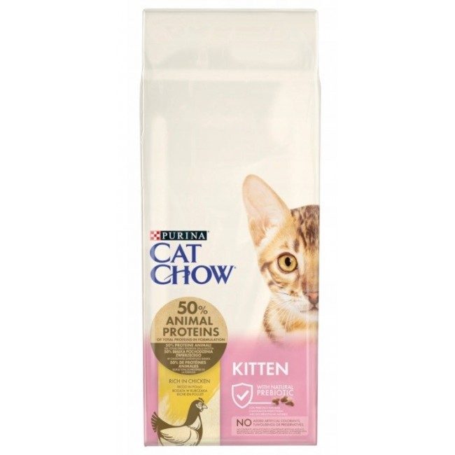 Purina CAT CHOW cats dry food 15 kg Kitten Chicken