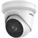 Hikvision Turret IR DS-2CD2H43G2-IZS(2.8-12mm) 4MP Hikvision Turret IR DS-2CD2H43G2-IZS(2.8-12mm) 4MP