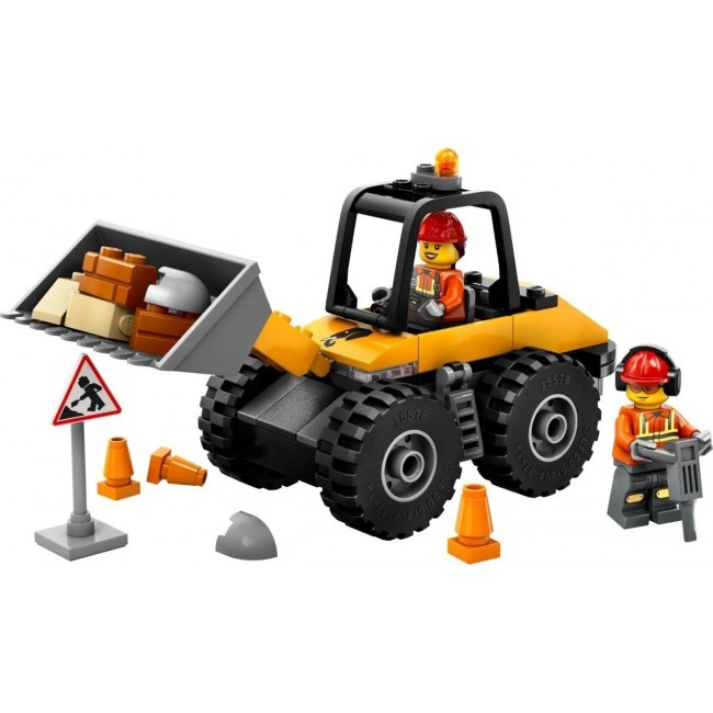 LEGO CITY 60450 Golden Coloured Pendant