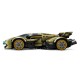 LEGO SPEED CHAMPIONS 76923 Lamborghini Lambo V12 Vision GT Super Car LEGO SPEED CHAMPIONS 76923 Lamborghini Lambo V12 Vision GT Super Car