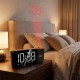 Digital LED clock radio with GreenBlue projector, FM radio, alarm, 12/24 clock, 5V DC USB power supply + CR2032, GB172