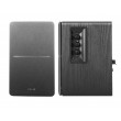 Edifier R1280T Black Wired 21 W
