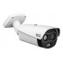BCS BCS-L-TIP542FR5-THT-Ai1(0807) Bullet IP security camera Outdoor 2336 x 1752 pixels Ceiling/wall