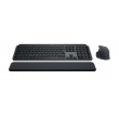 Logitech Master MX Keys S Combo