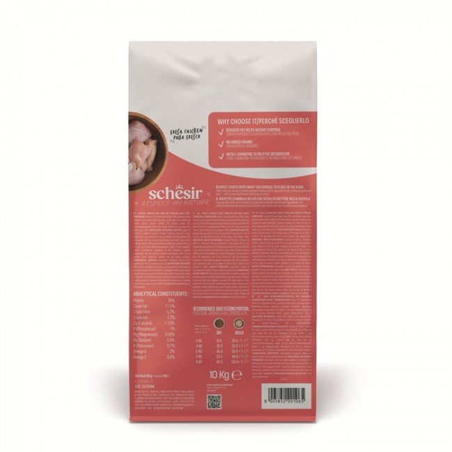 SCHESIR Animal Mono Protein Formula Sterilized chicken dry cat food 10 kg