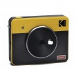 Kodak Mini Shot Combo 3 Retro 76.2 x 76.2 mm CMOS Yellow