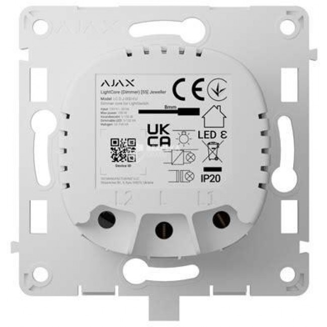 AJAX LightCore Dimmer vertical (white) AJAX LightCore Dimmer vertical (white)