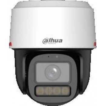 IP Camera DAHUA IPC-PT2449C1-S-PV-PRO